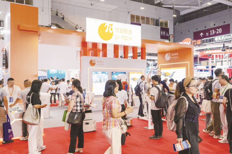 领益智造溢价34倍收购切入液冷赛道 九个月大赚19.4亿市值站稳1100亿