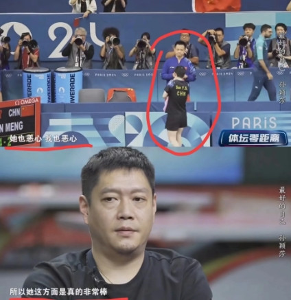 看央视那节目了吗？邱导直接给莎莎撑腰把背后搞鬼的事儿一股脑全摊开了一