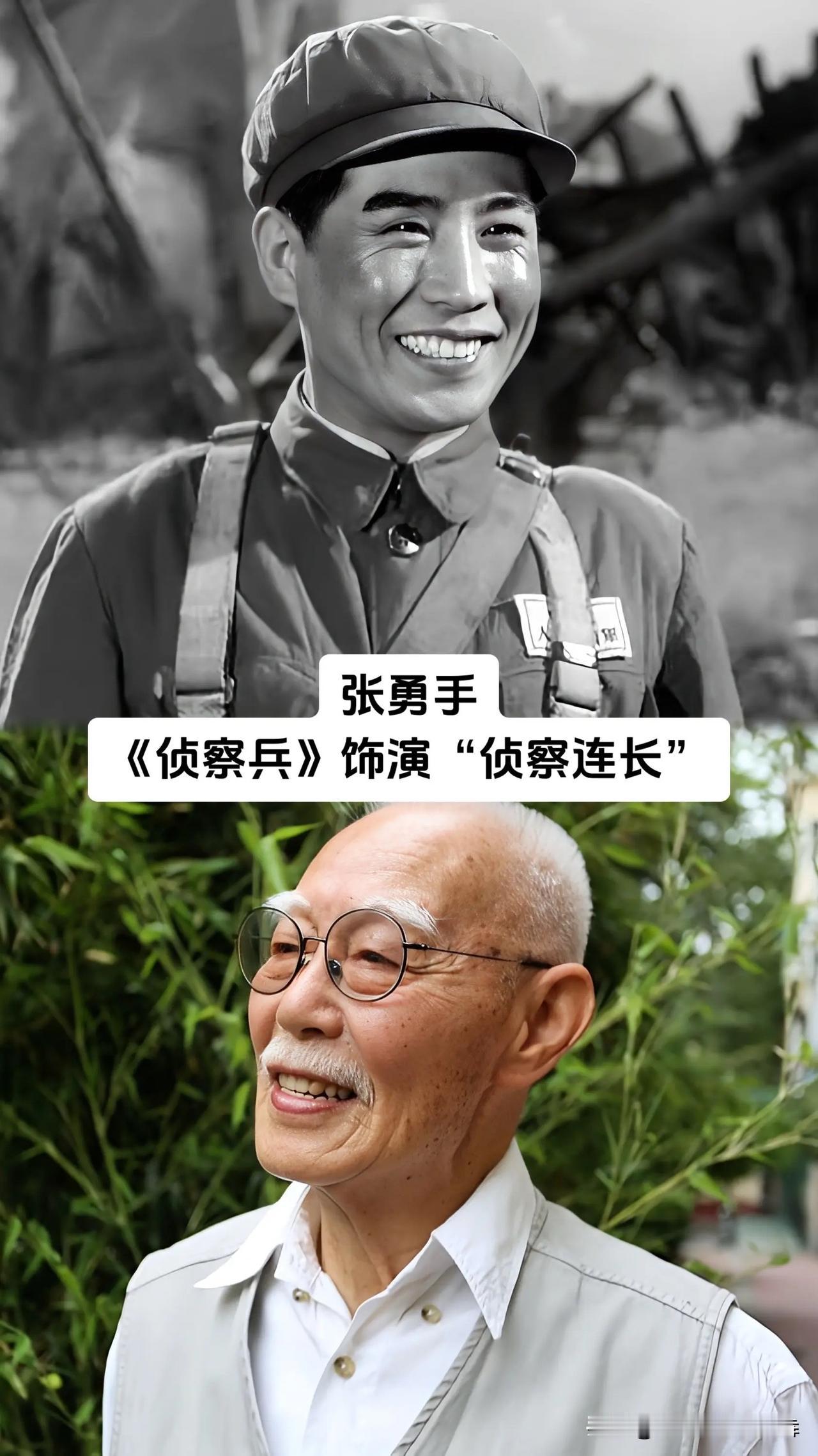 回看五六十年代的红色老电影，有一批演员，不靠华丽的表演技巧，凭着骨子里的军人气质