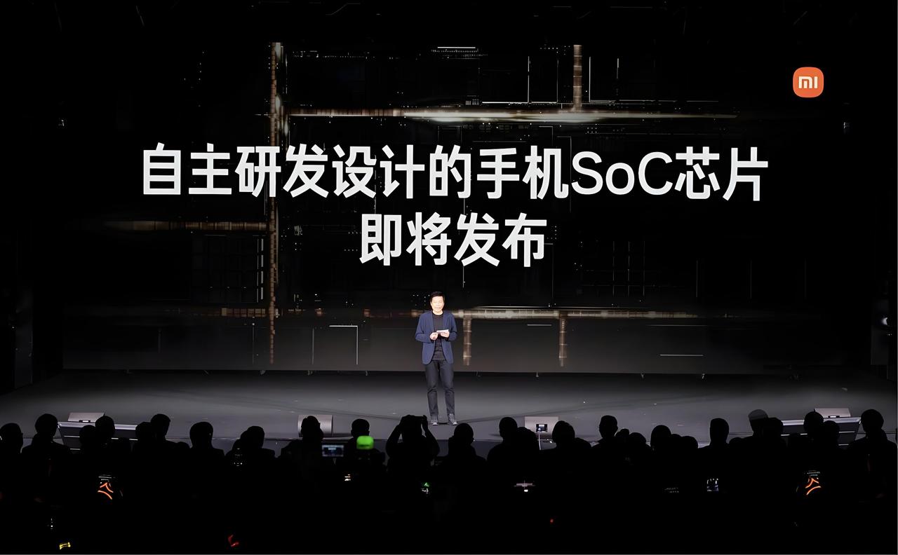 小米玄戒曝光工艺！3nm制程引发网友争议，听我一句劝：可别着急小米突然官宣了"