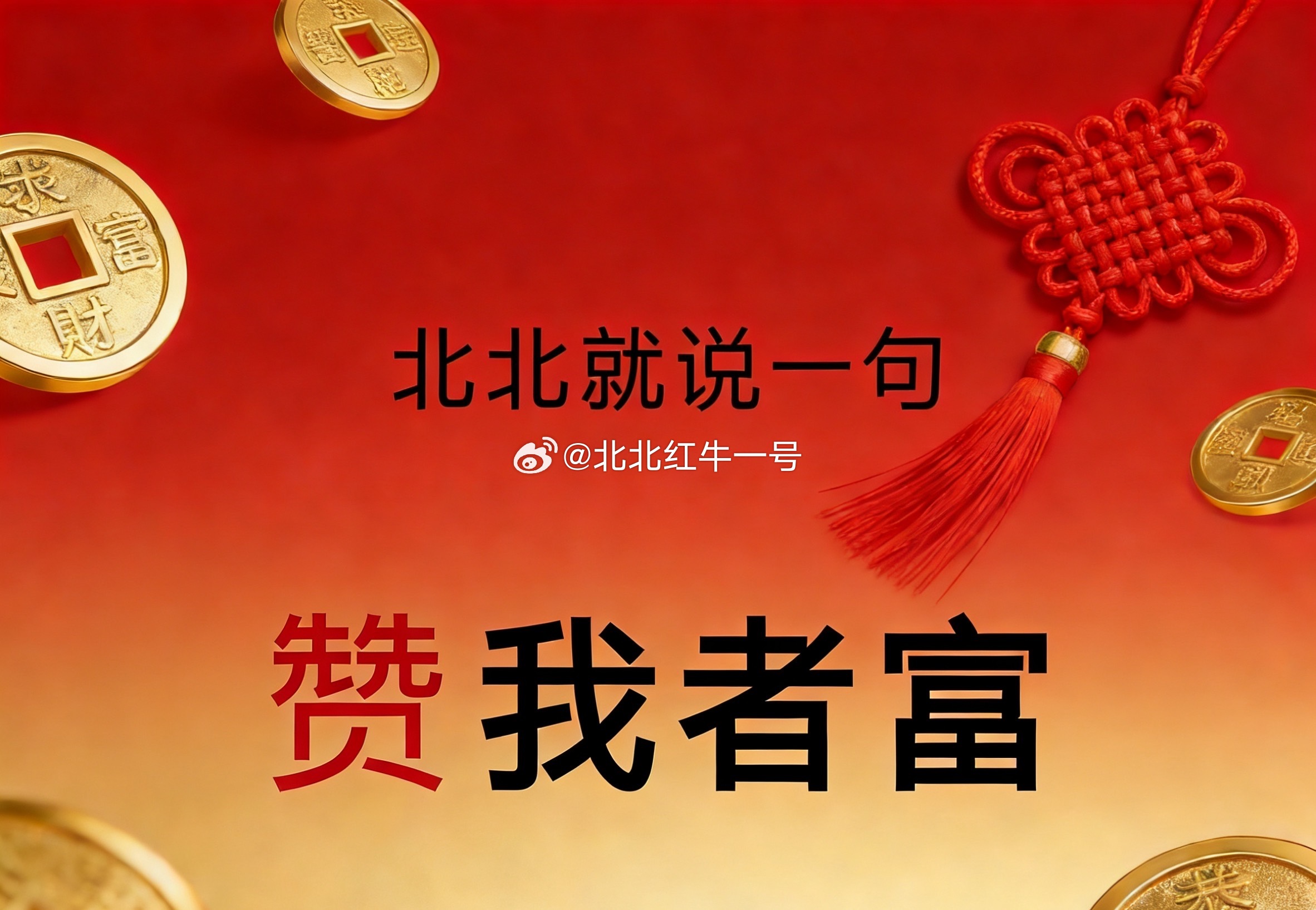 午评：A股冲高回落，能化领涨、科技承压，午后关键看支撑上午A股冲高回落，沪指跌超