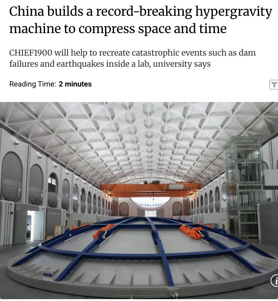 外媒：中国建造了一台名为CHIEF1900的超重力离心机，打破了自身在超重力研究