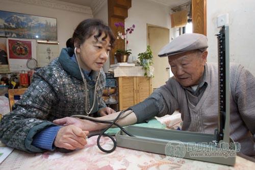 门诊慢病报销出新规，高血压糖尿病的家人一定要看一看家里有高血压、糖尿