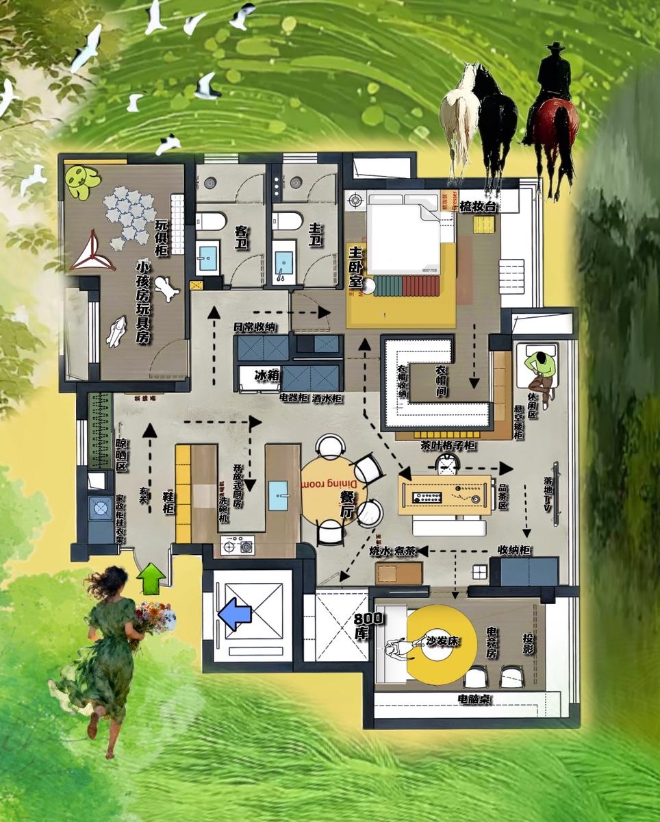 去客厅化，打九分半的125m²，布局让你嫉妒，动线很得劲儿！如果说，它是，眼