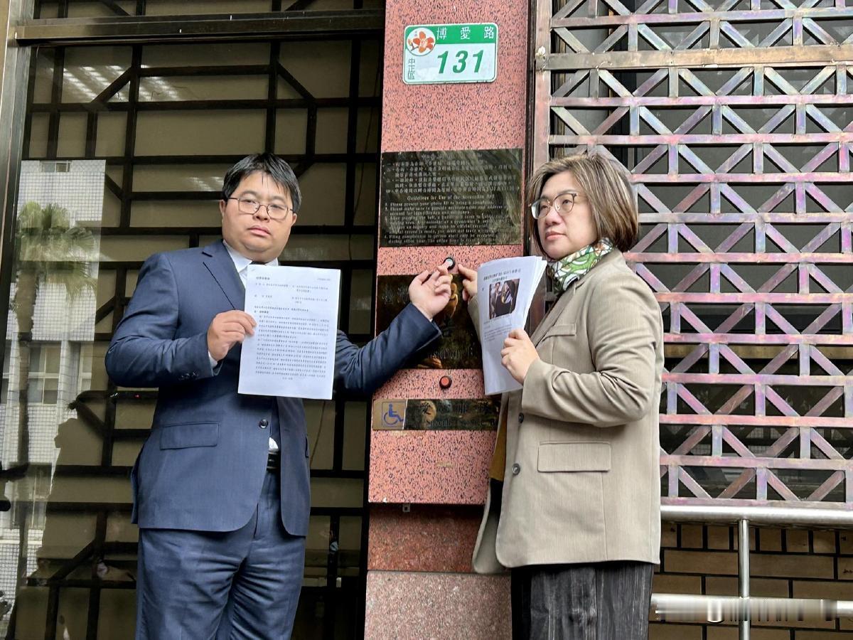 卸任即被抓？黄国昌偷拿机密资料民进党团正式提告若泄密最高恐判七年！1月2