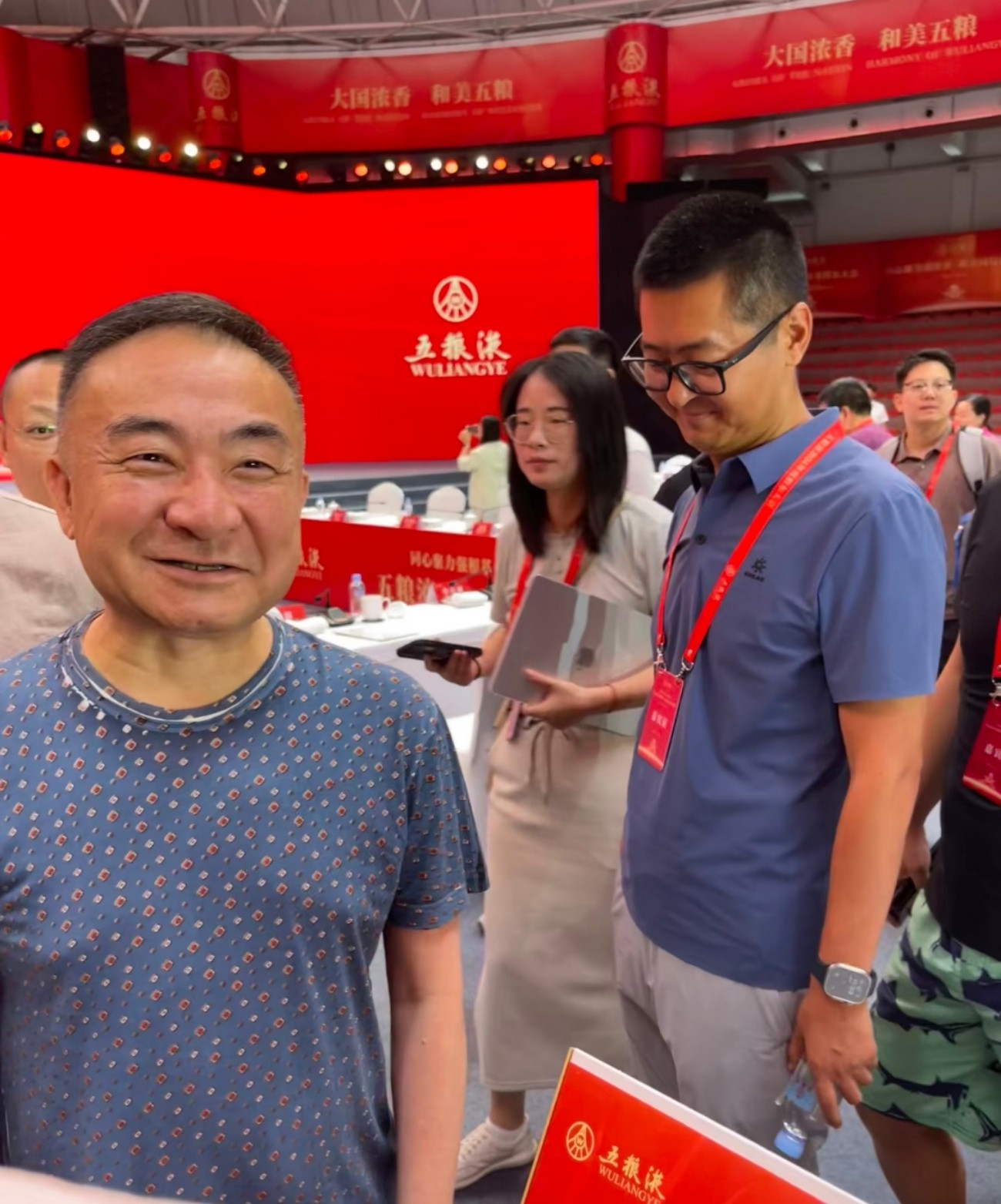 林园的主要重仓股集中在消费（白酒）与医药（中药/创新药），辅以高股息公用事业与少