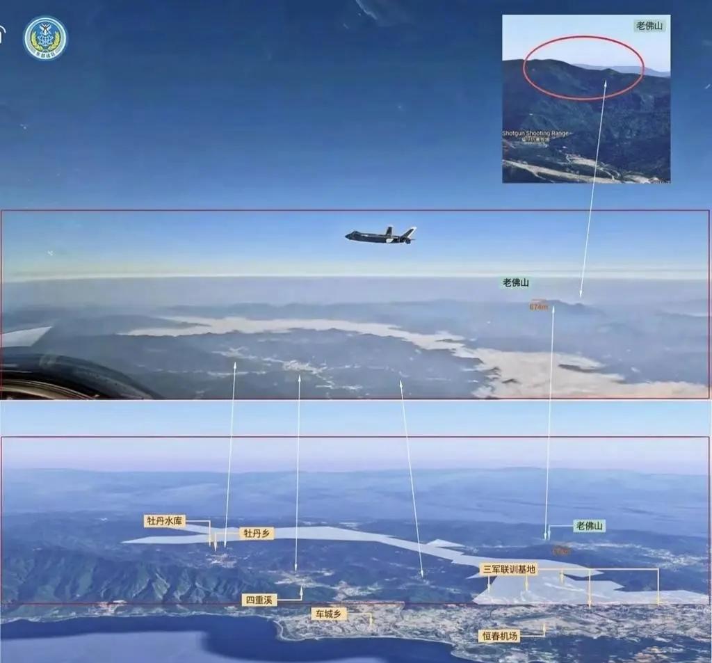 关于歼20飞那么近，海峡那么点距离，还看不到那是纯粹胡扯了，隐身机抵近几十公里，