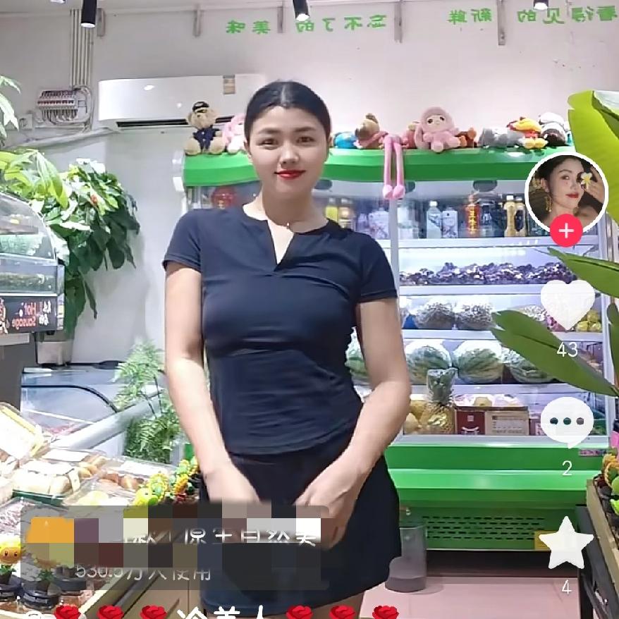 大家不要猜了原来这才是冷美人的身份不是AI或明星，就是个开水果店、爱跳舞的9