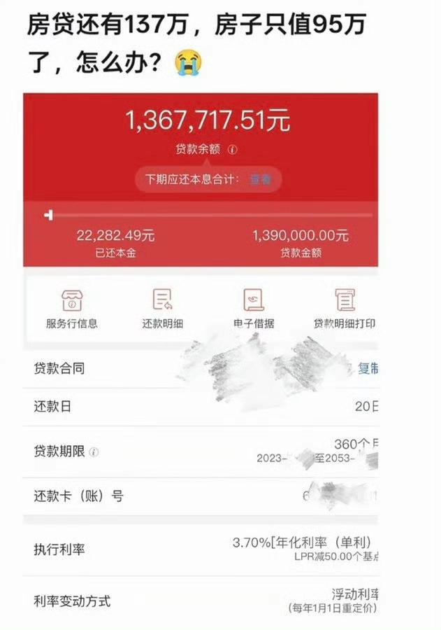 大家说说，像他这种情况，下一步路一般怎么走？