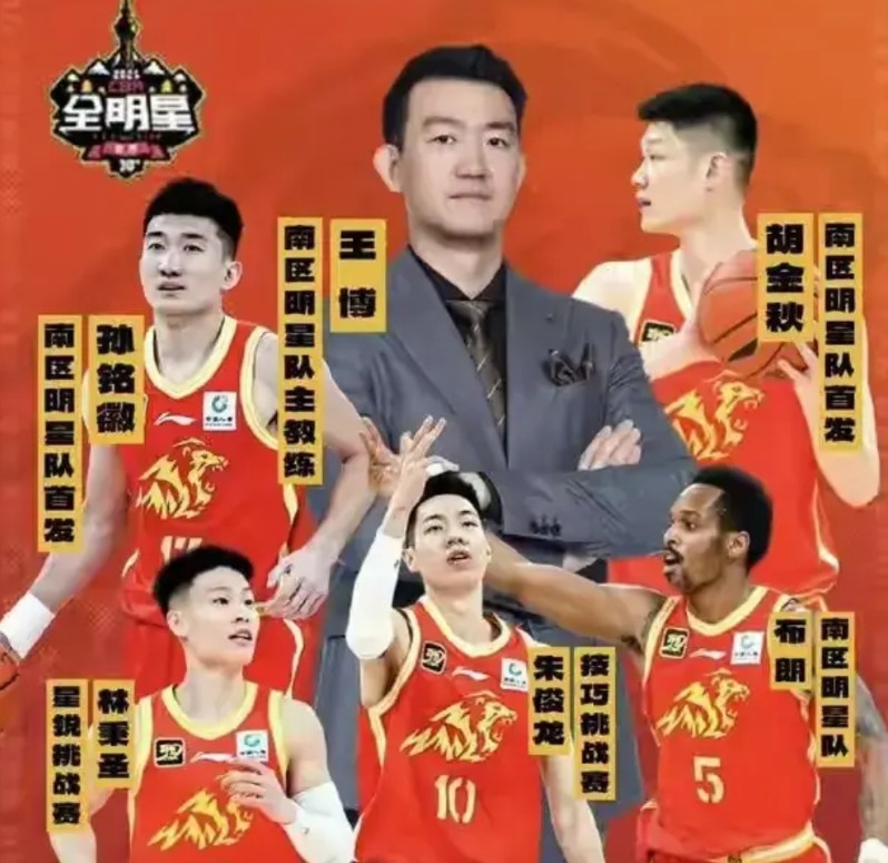 有球迷纳闷，浙江广厦的夺冠班底再加上周琦，为什么全运会赛场却打的这样挣扎？其实说