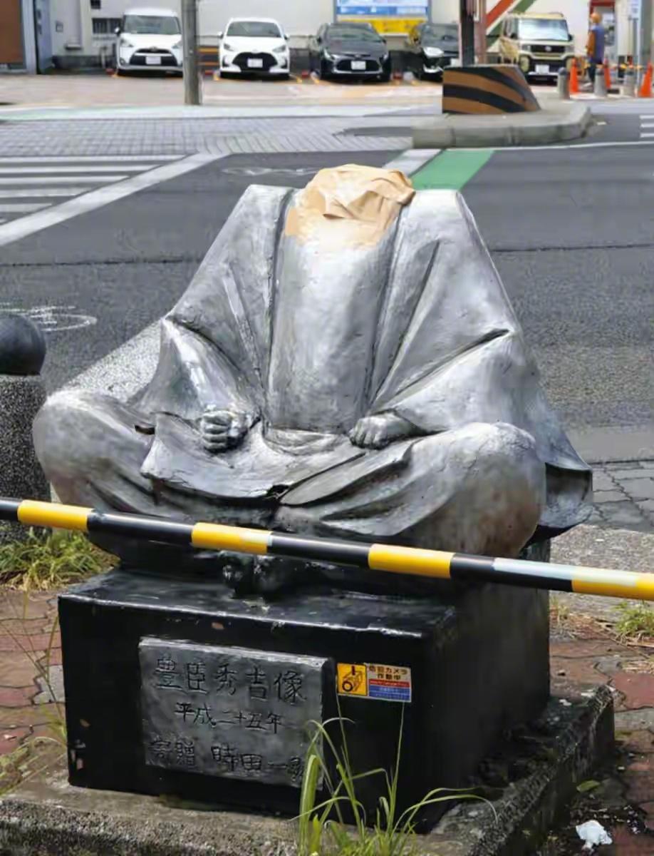 继山上彻也后，又一个日本“义士”：“斩首”丰田秀吉！丰臣秀吉作为一统日本的战国