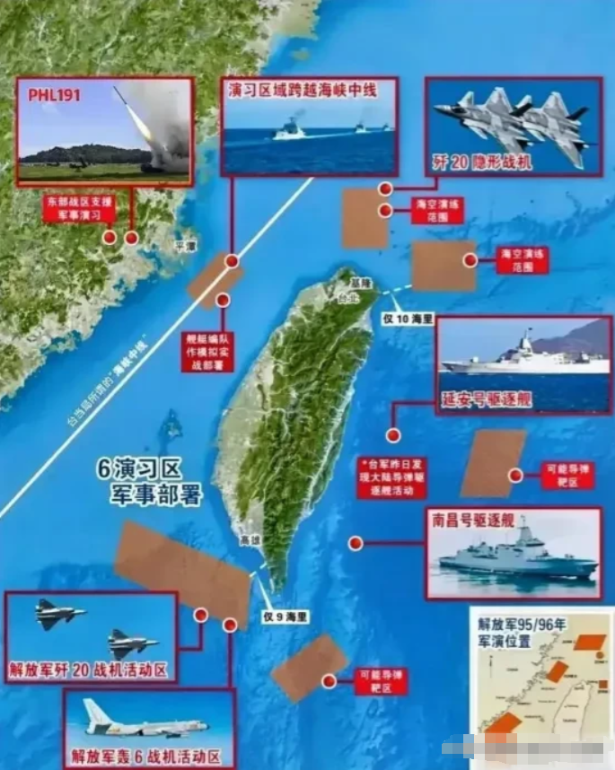 自从“台湾省”这个说法传开后，岛内的氛围就变了，岛内无论是军方人员、政府官员，