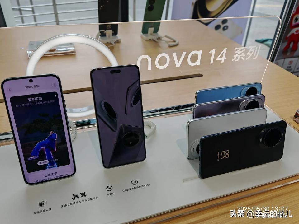 该不该给我爸买个新手机呢？我爸爸一直用我们的旧手机，我以前两年换一个手机，