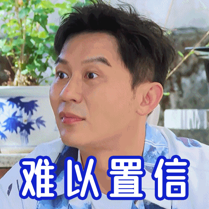 心形纪念币上新了李晨：一点都不好玩…​​​