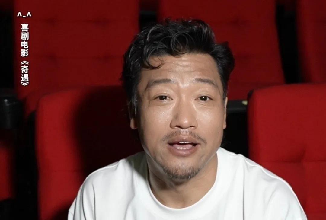 上映6天票房不到1亿，贾冰为什么成不了第二个沈腾。最近贾冰主演的《奇遇》上映，