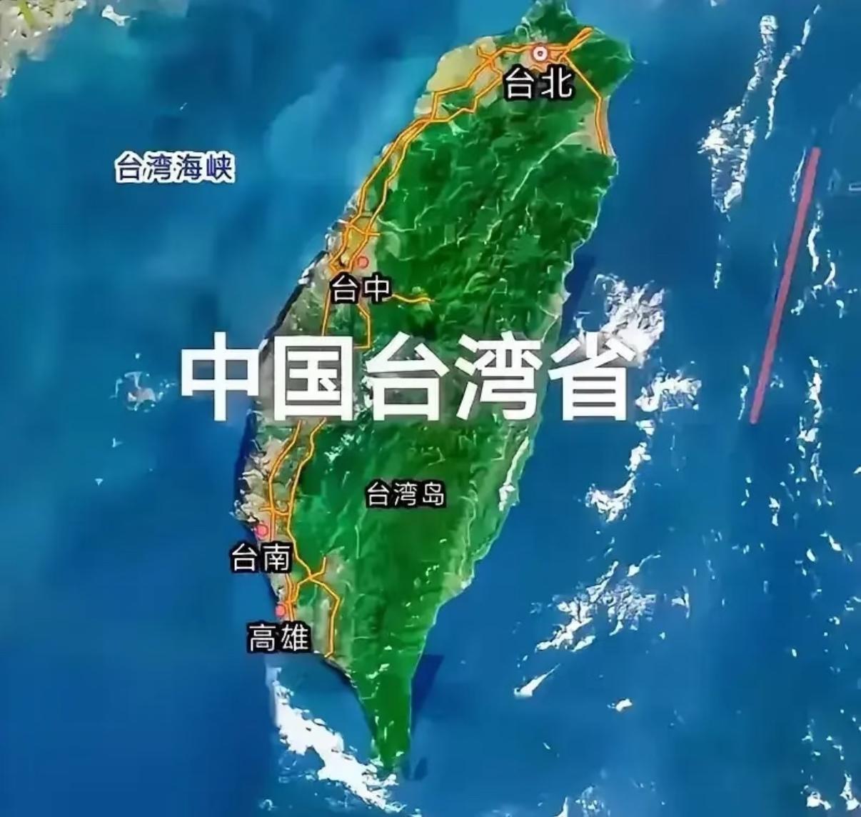 这事儿，已经不是“装糊涂”能混过去的了。美国对台军火船已经装船出港，方向明确