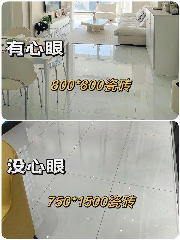 装修一定要长心眼，别踩这些坑。