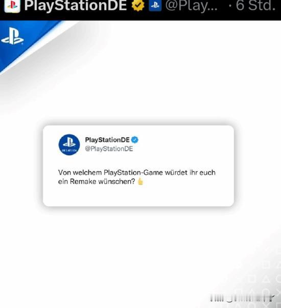 PlayStation德国部门最近惹火了玩家。原因是，他们在专门做高质量游戏重制
