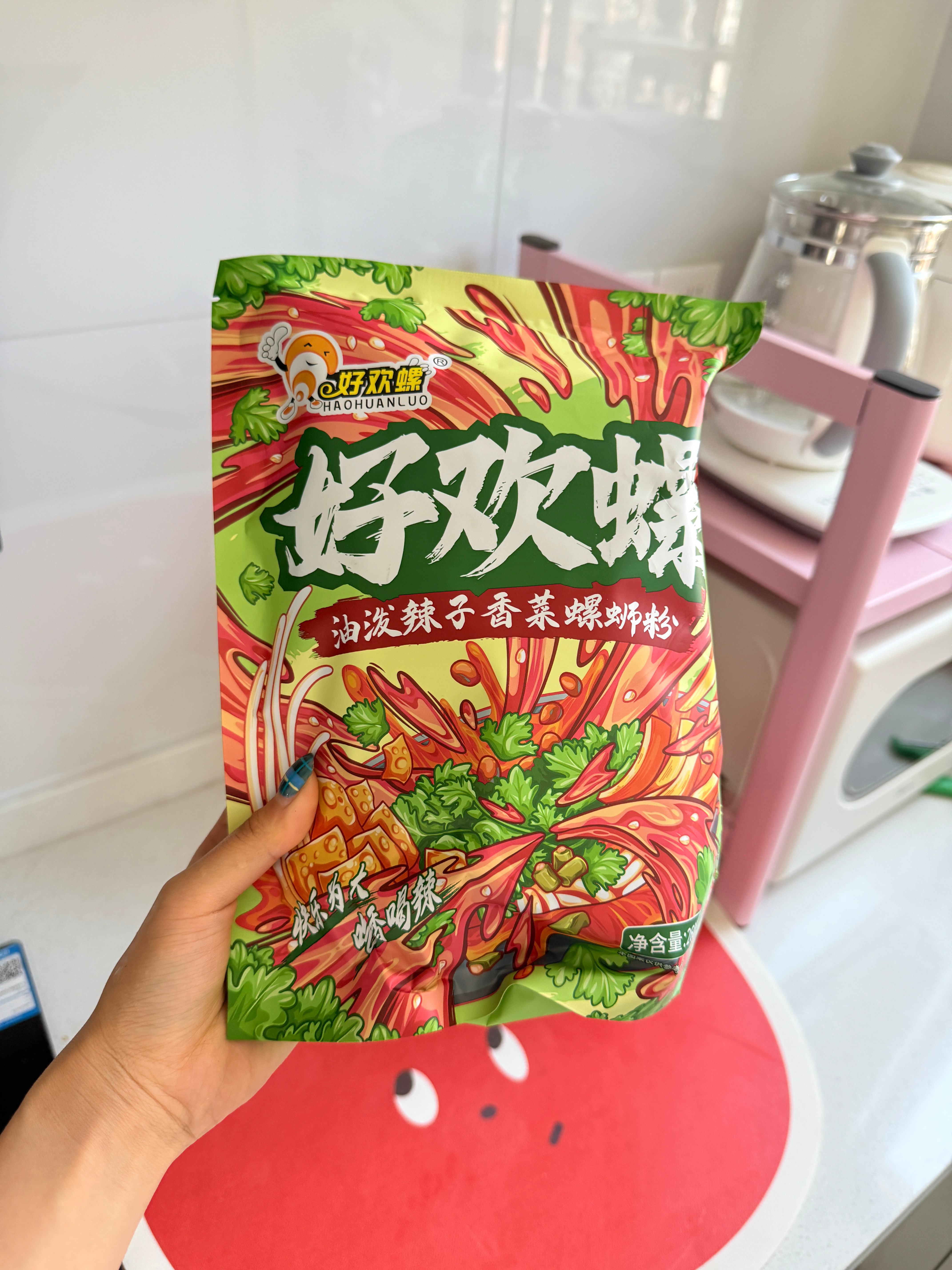 难得规律的午饭时间！！今天中午吃高配版螺狮粉😘​​​