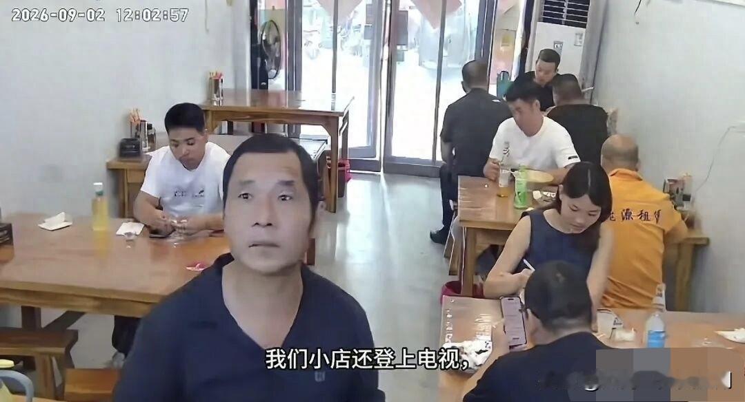 这个故事里有两笔债:一笔是一碗面，121天就还清了；另一笔是生活费，从今年年