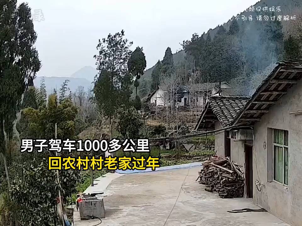 泪目！千里归途见证回家过年真谛，男子破防瞬间直击人心