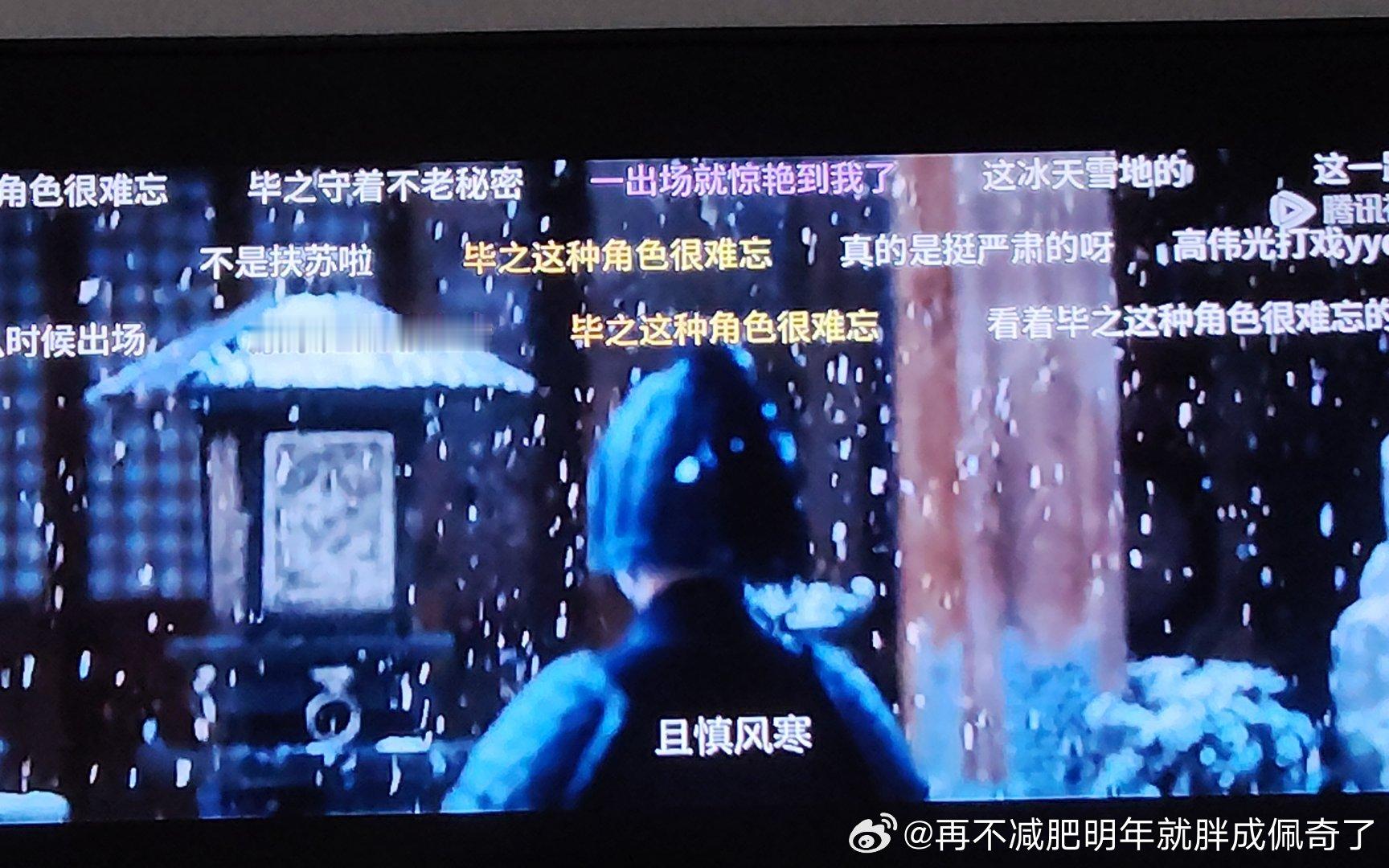 嘴上骂我对我喜欢过的小说就这样来赤石