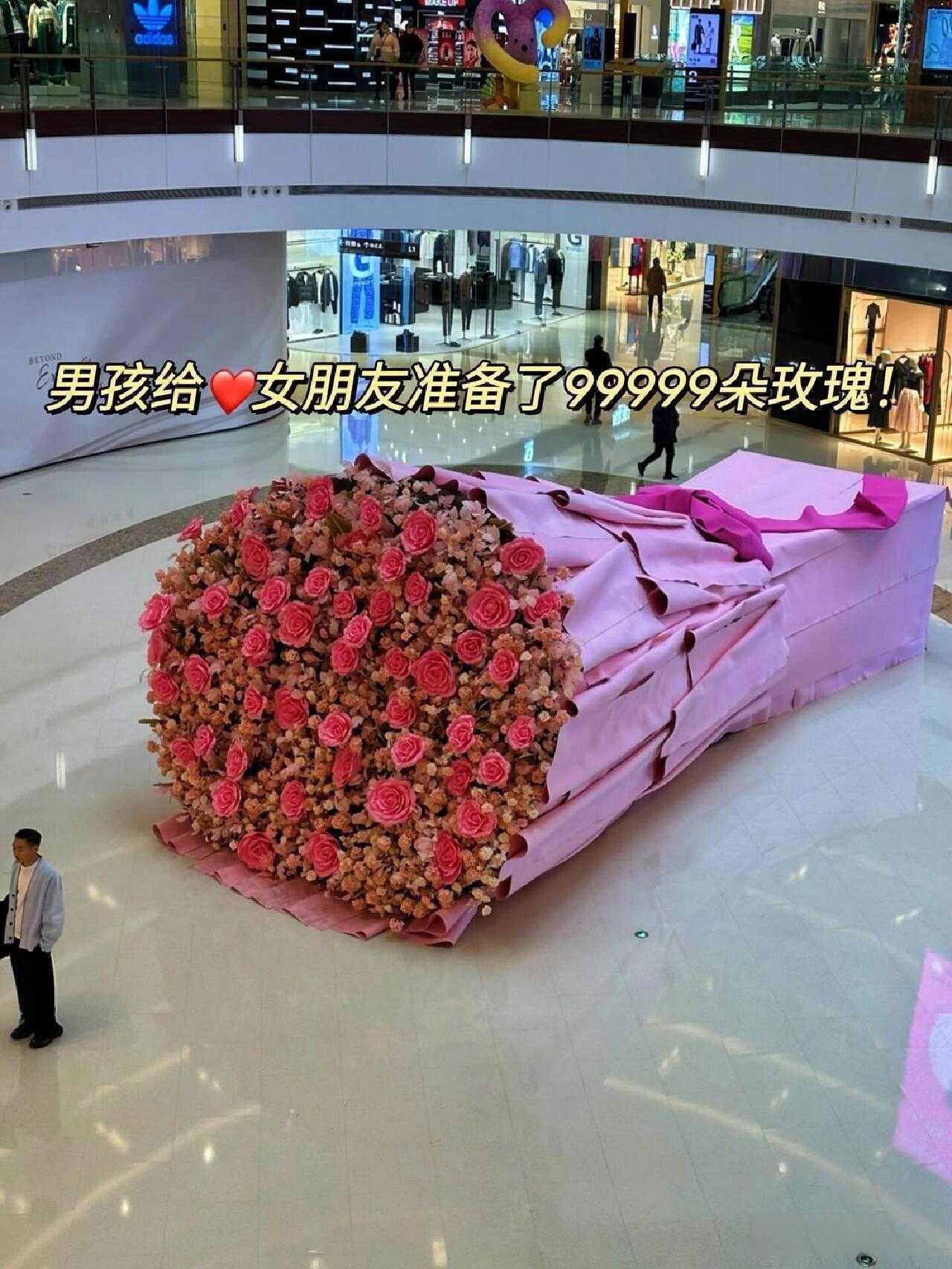 这表白后怎么拿回家