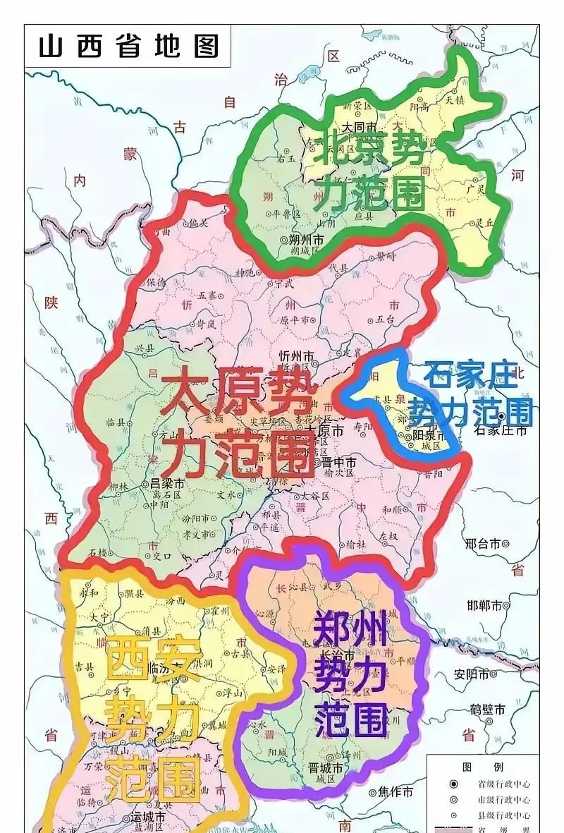 #分享城市新鲜事#看山西省的行政图，就各地凝聚力不行，都成三家分晋的局面了。太
