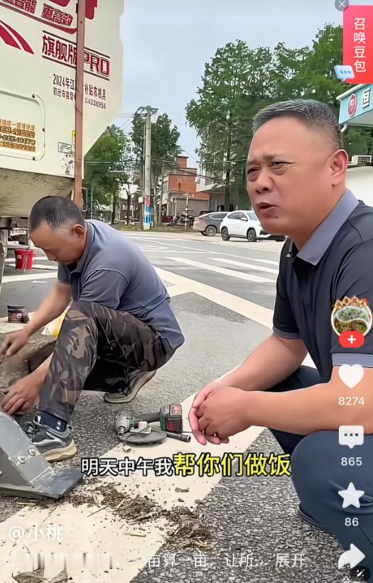 河南麦收现场，来自江苏淮安和宿迁的20辆收割机刚抵达村口，就被一位当地大叔拦住。
