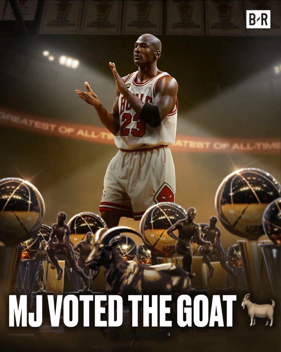 还是无法撼动！乔丹被选为GOAT（“历史最佳”）！著名媒体BleacherRe