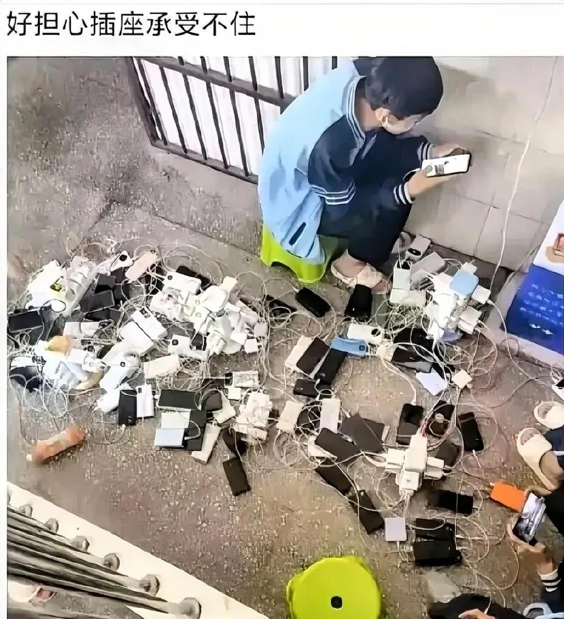 一个插座可以充这么多手机的吗？