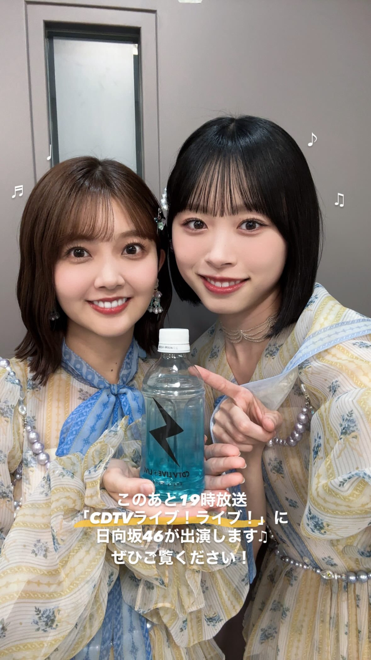 髙橋未来虹🌈mikunigram​​​