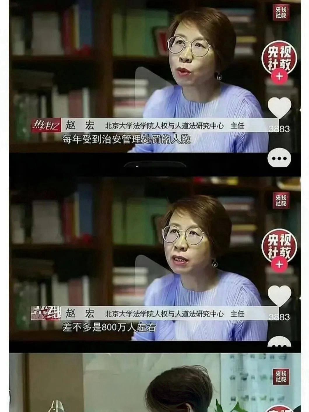 “专家”二字如今就是个笑话，都成为贬义词了，有些连三岁小孩都知道的道理，专家却不