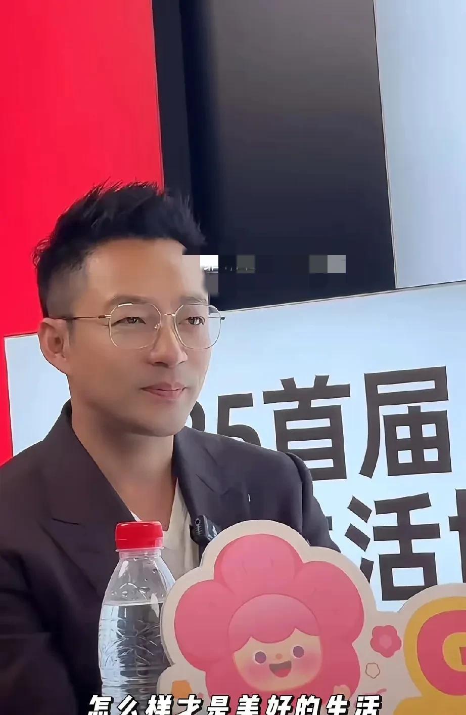 什么是美好生活？汪小菲回答：平平安安的过完这一生，这是一种美好!享受当下!你问