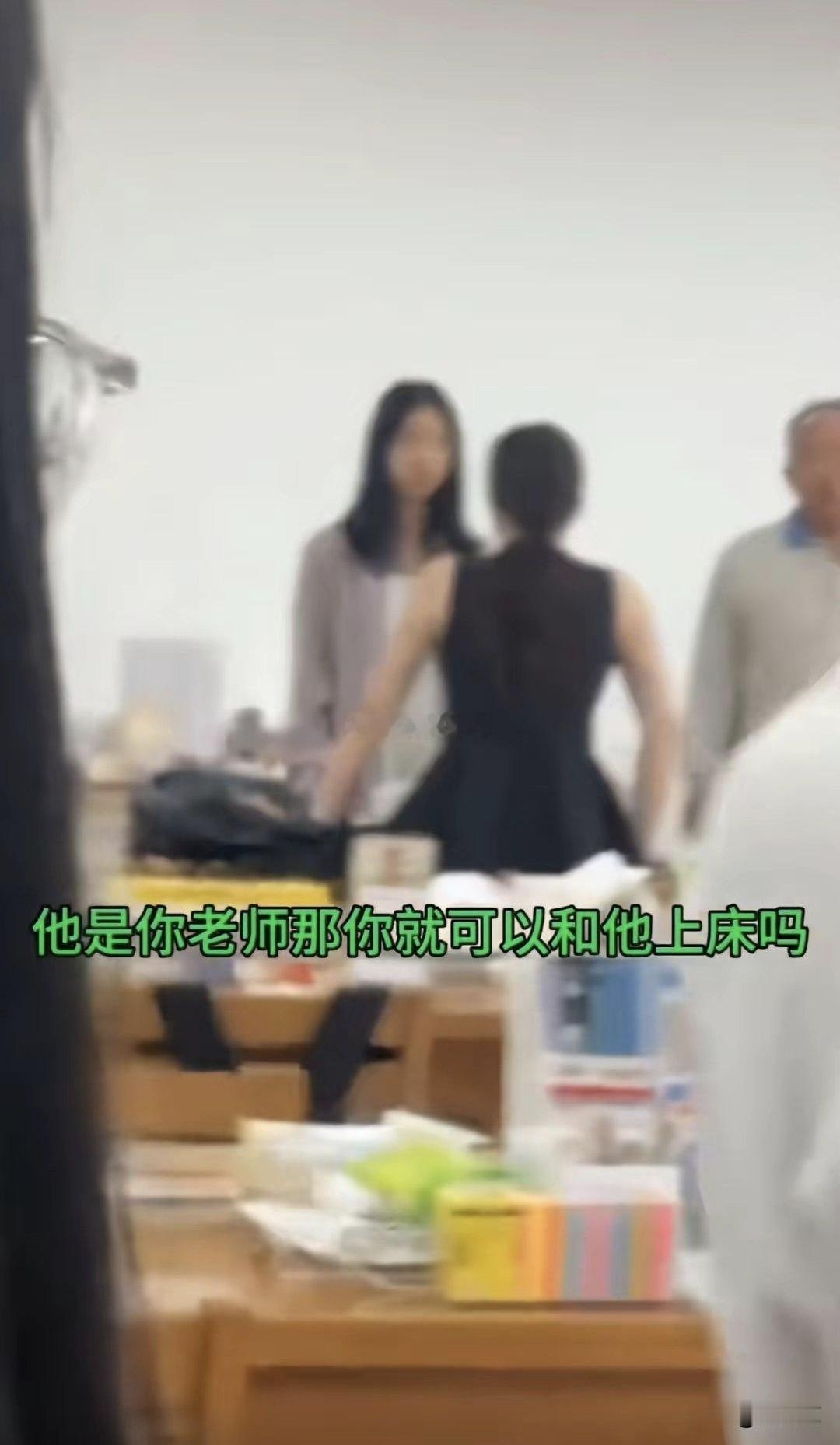 无知可怜的女孩！不仅毁了自己，也害了别人破坏了别人的家庭！​​​