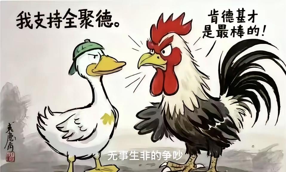 国企央企裁员或许仅仅只是开始……现在很多人呐，尤其是很多大学毕业生，都纷纷要求