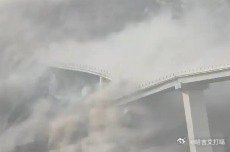 【专家谈“阿坝红旗桥垮塌”：不常见，建桥选址会进行充分地质勘察】11月11日下午