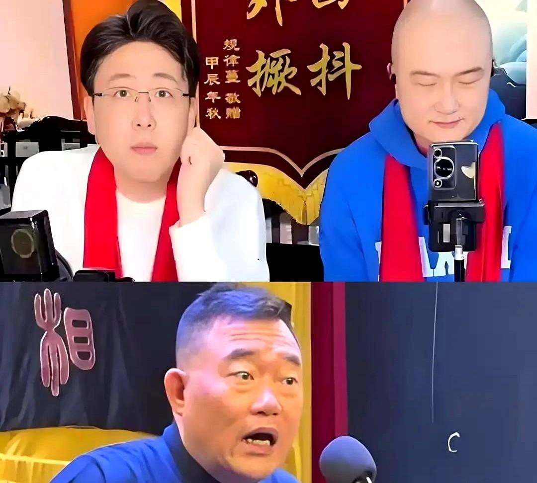 德云社郑好，被喷穷到要合租房？别闹了！人家抖音直播，场均八十多万人看，带货成