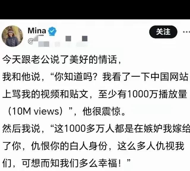 听说她已经被她老公给埋了？[捂脸哭][捂脸哭][捂脸哭]