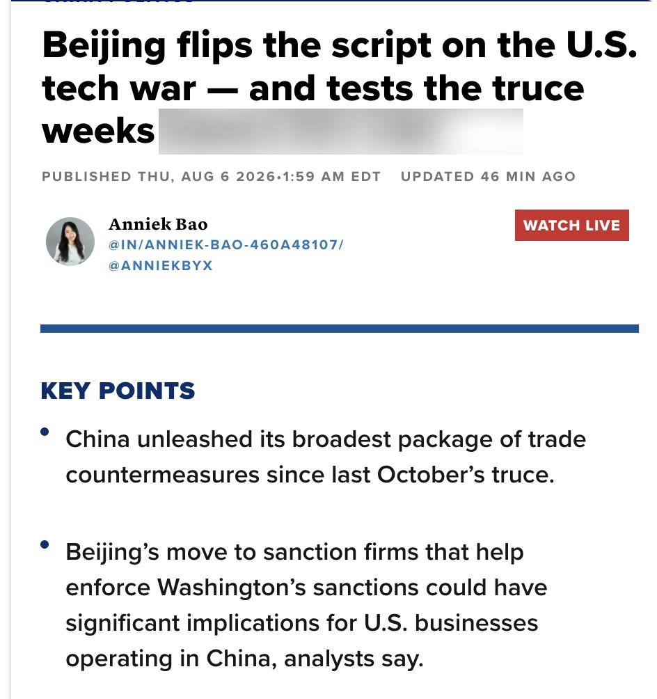 外媒：中国近日宣布一揽子对美反制措施，涉及将7家美国相关企业列入管制清单、加强对