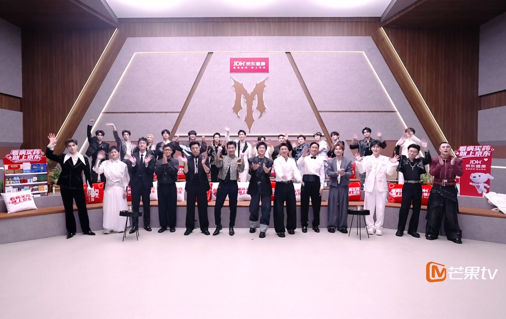 《披荆斩棘2026》二公组队及选曲曝光:队长秀【孙楠/余文乐/小沈阳/颜安】《鲜花》(原唱：回春丹)