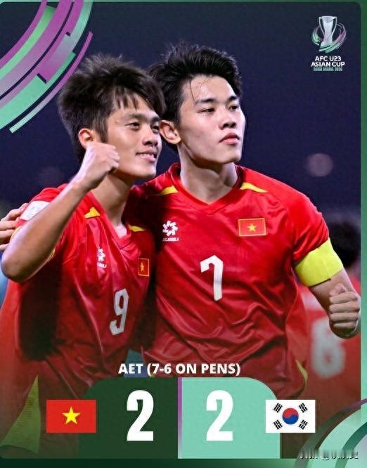 气坏了！韩媒：韩国足球遭遇23年耻辱惨败，点球大战不敌10人越南！ 这场球的