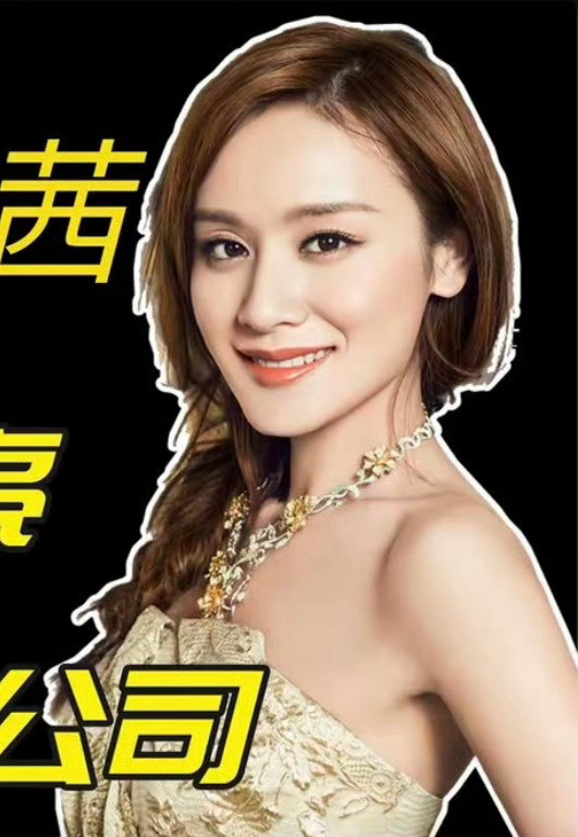 叶一茜05超女的含金量叶一茜唱功是相当在线的，当年有颜值，有唱功，要不是嫁给了