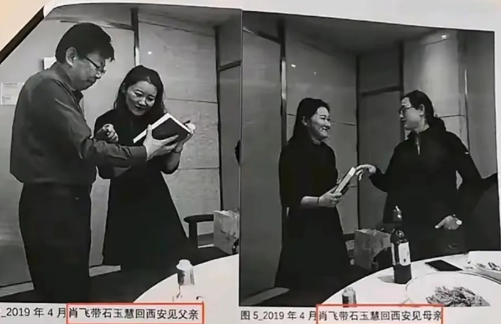 肖飞父母首度发声，请网友放过我们和肖飞。由于好多涉及肖飞私生活问题，请大家停止谩