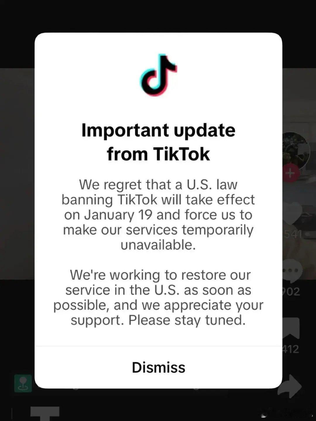 特朗普要TikTok50%所有权果然是老老狐狸，从股权结构来看，张一鸣持有约2