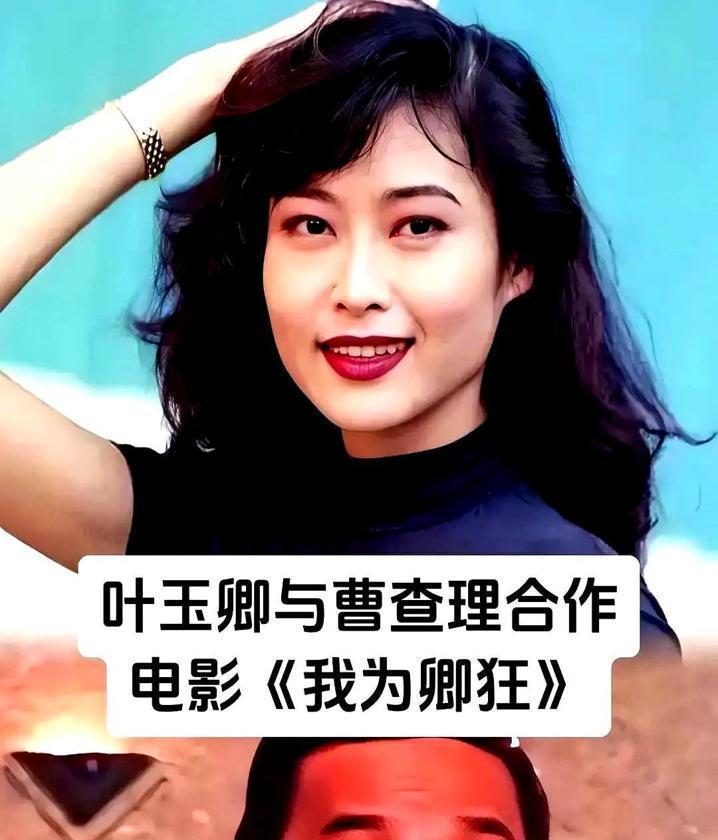 拍了12小时，日本女演员突然情绪崩溃，撕开曹查理的衣服，尖叫着要求“来真的”。