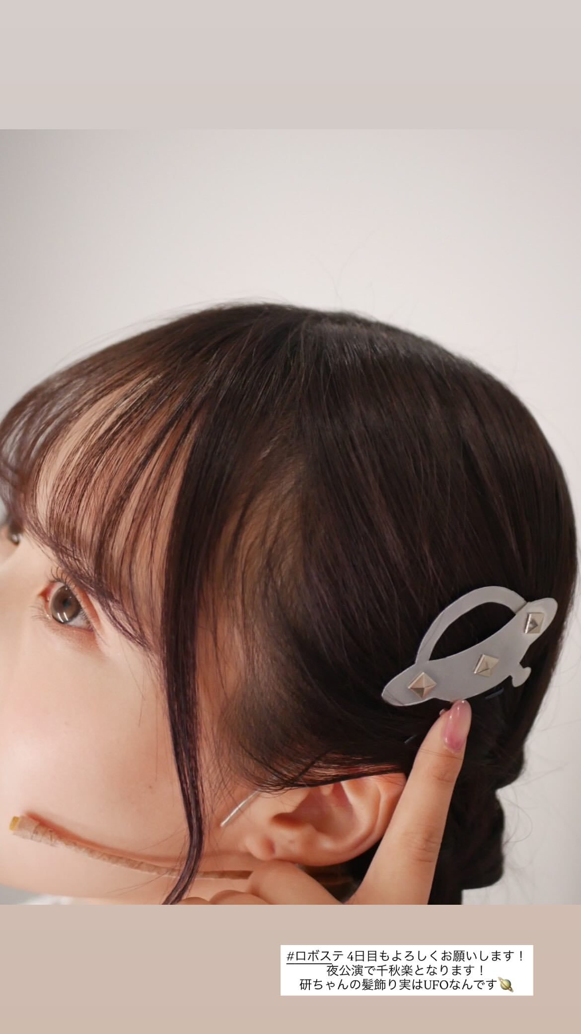 佐藤璃果　licagram