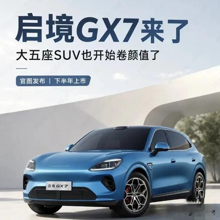 2026年买车实话实说:1、不差钱可以买奔驰GLC。2、预算差一点就买宝马X