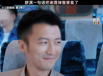 天呐，get到谢霆锋的帅了！难怪那么多人迷他，包括那么多女明星都喜欢撩他，谢霆锋