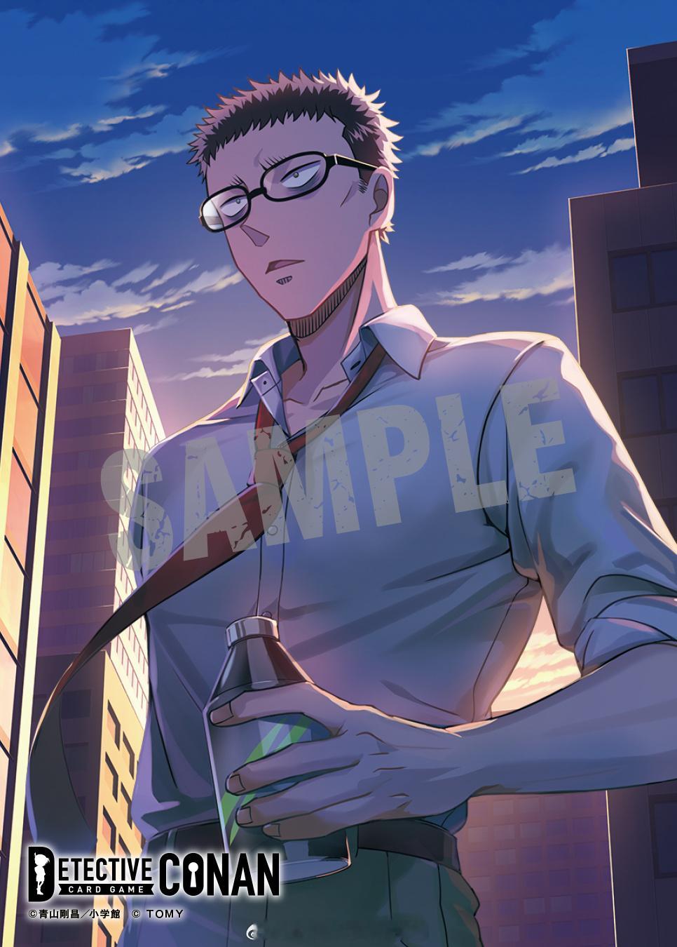 名侦探柯南柯南卡牌风见裕也&冲野洋子